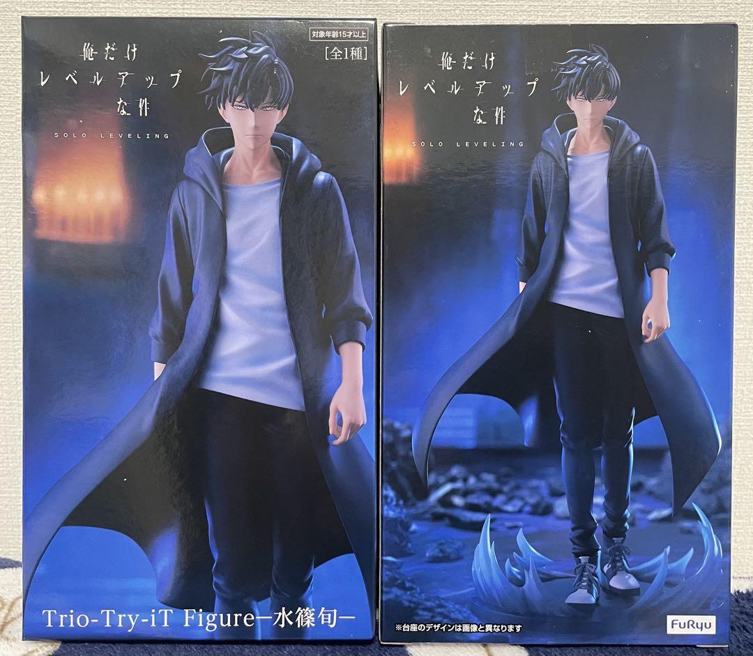 新品！俺だけレベルアップな件 Trio-Try-iT Figure 水篠旬 2個