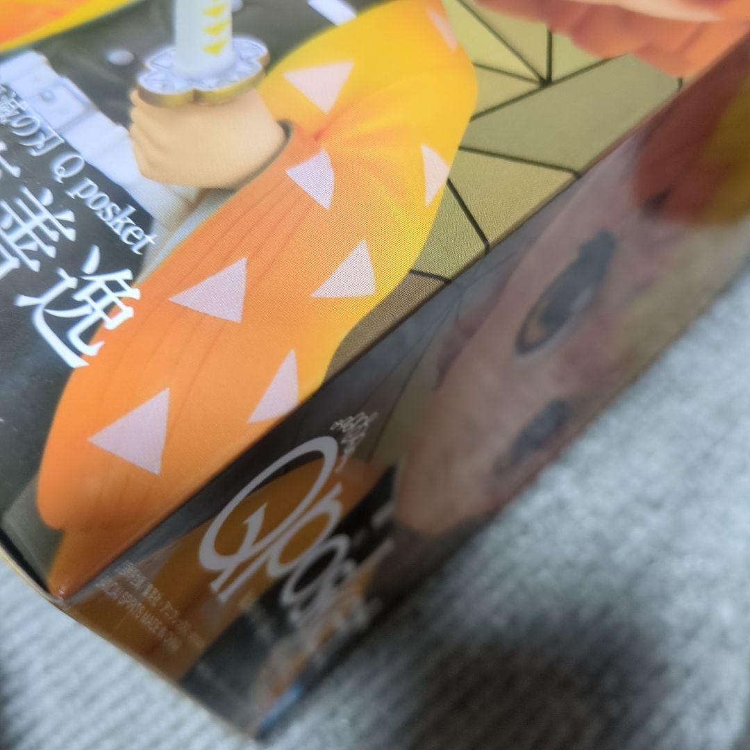 QPosket