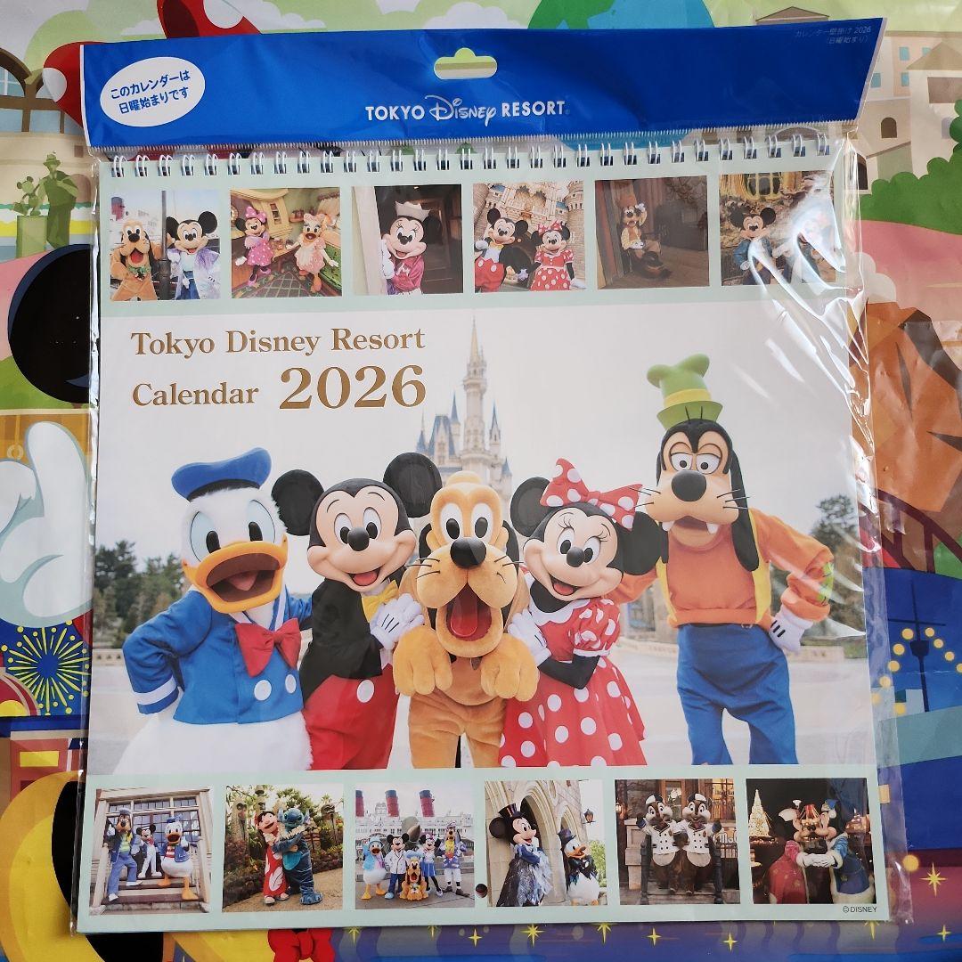 【新品未開封】　ダッフィー　フィギュア　カレンダー　ミッキー 万年カレンダー付き！ミッキーとダッフィーたちの可愛い