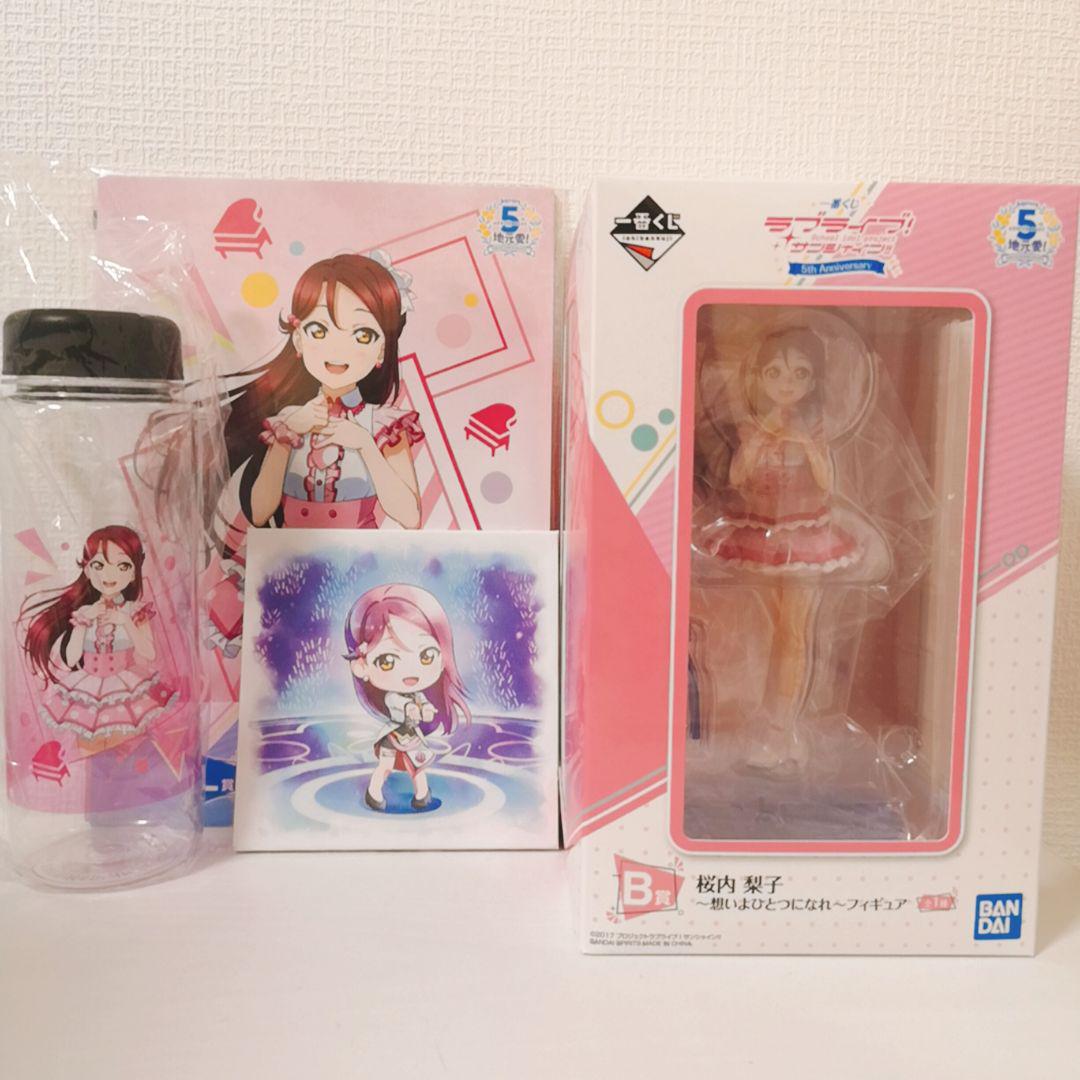更に値下げ ラブライブ サンシャイン 一番くじ 桜内梨子セット ハッピープライス Colmercedes Com