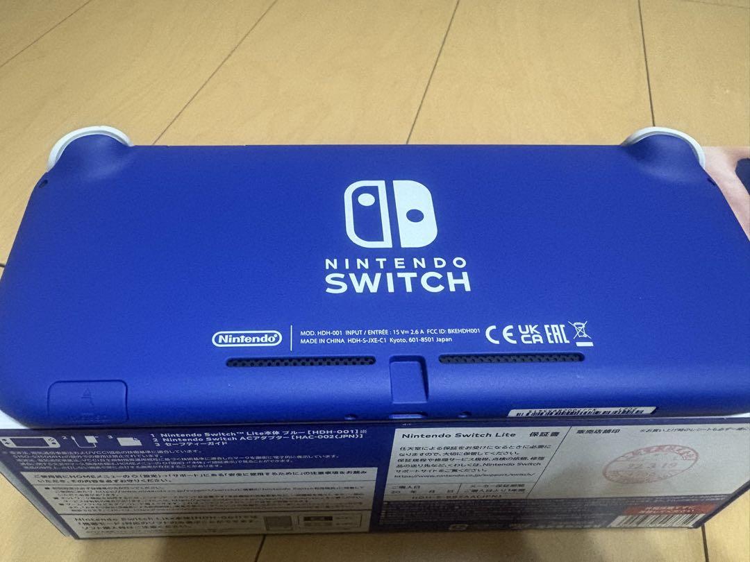 Nintendo Switch Lite ブルー 美品