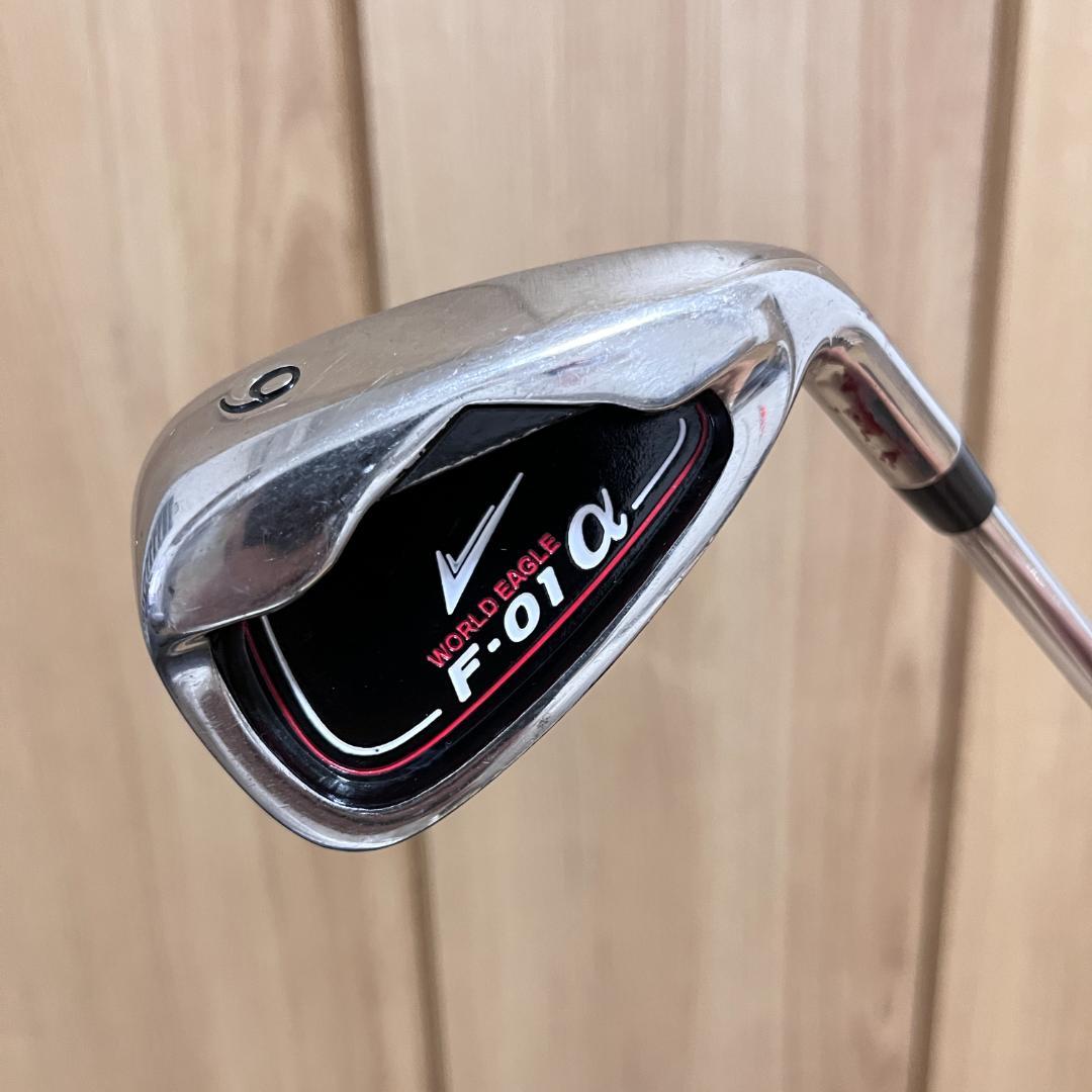 WORLD EAGLE ワールドイーグル F-01α クラブセット 8本