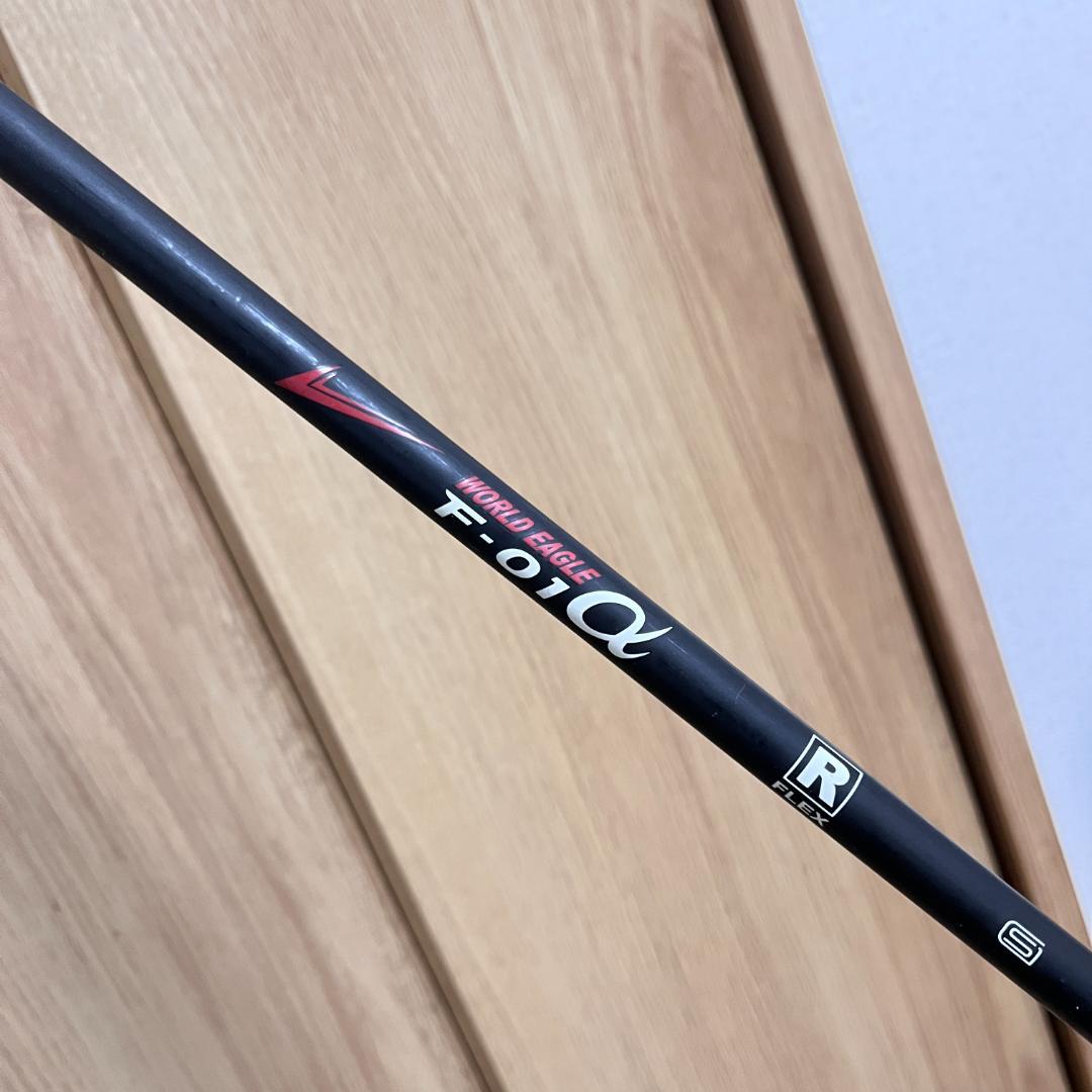 WORLD EAGLE ワールドイーグル F-01α クラブセット 8本