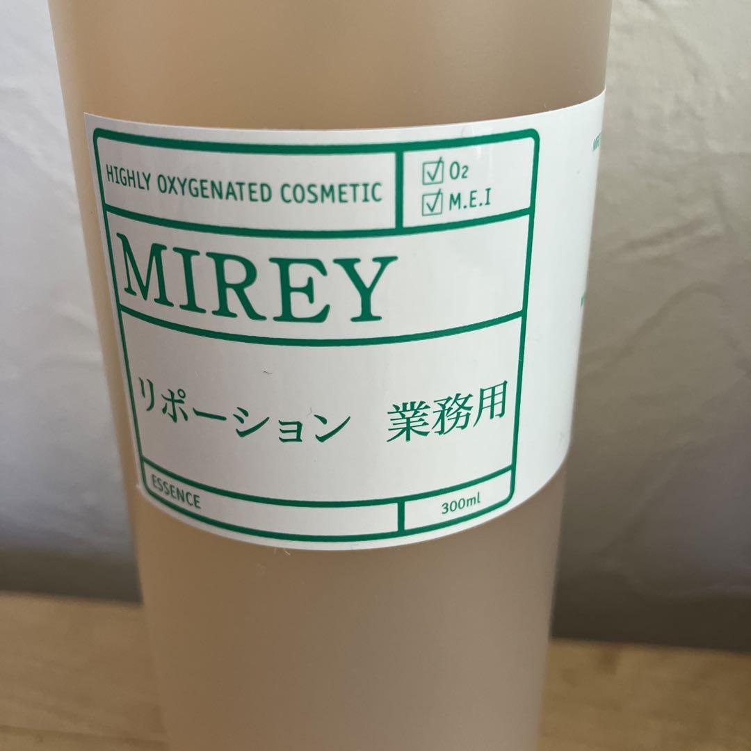 美容液 MIREYリポーシヨンエッセンス業務用300ml (GW特価) DHAKADENTALGOVBD