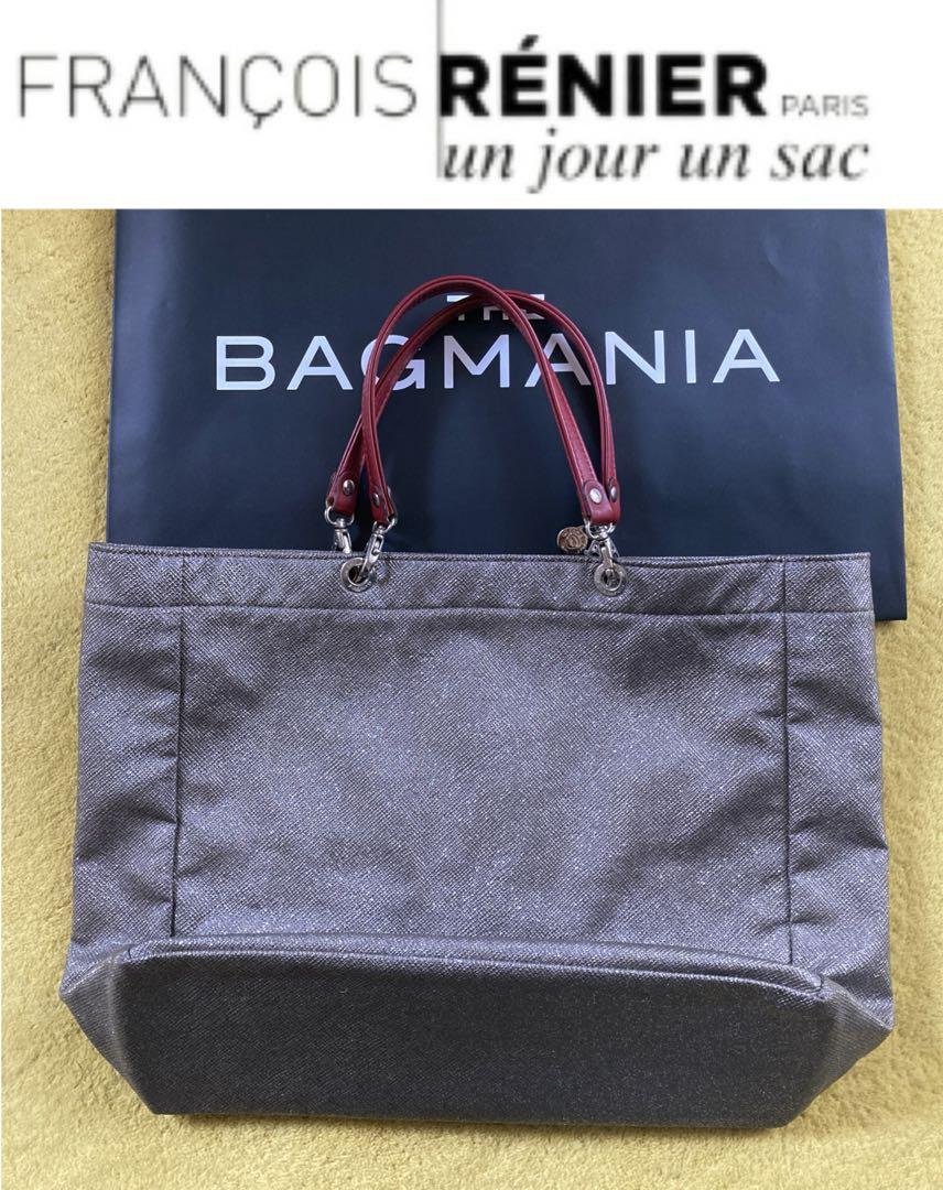 アンジュールアンサック【 un jour un sac 】 | 【un jour un