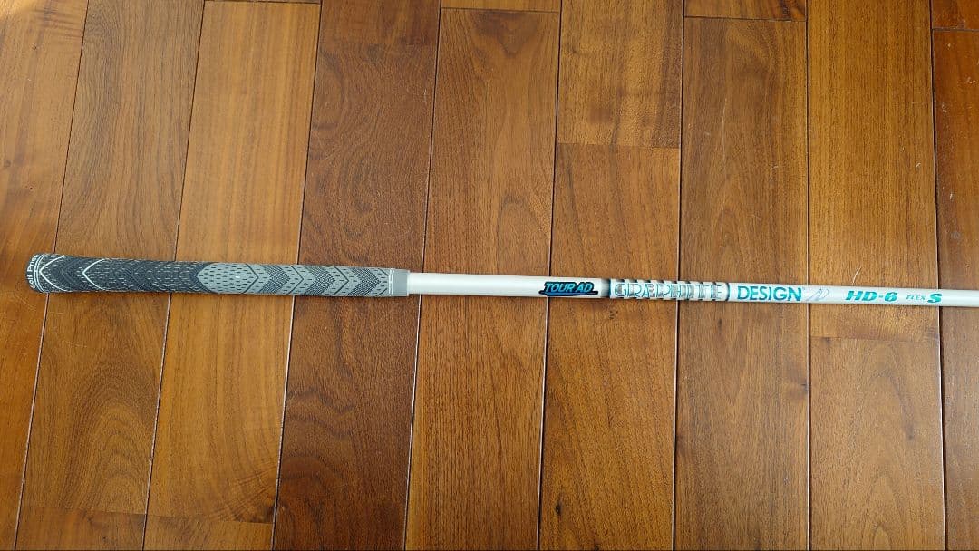 giro様 リクエスト 3点 まとめ商品