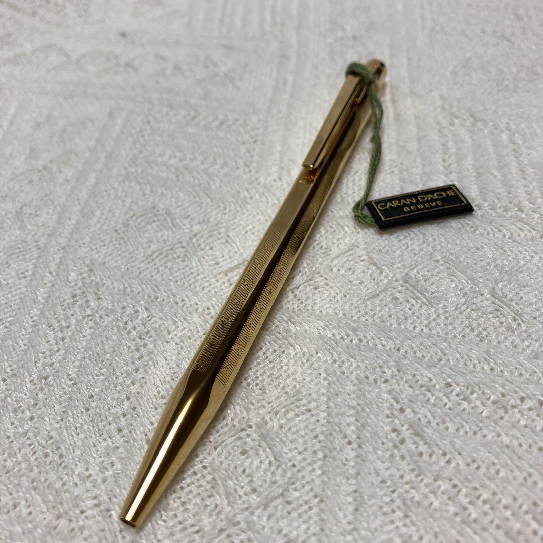 お得高評価 たこやき様専用 カランダッシュエクリドール 6mBlb-m22543294684 再入荷安い