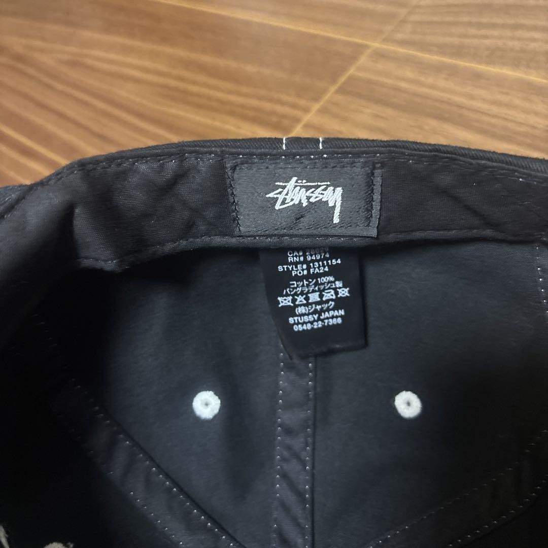STUSSY キャップ