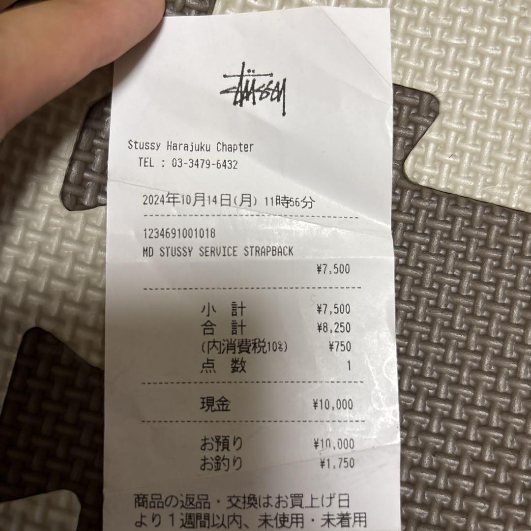 STUSSY キャップ