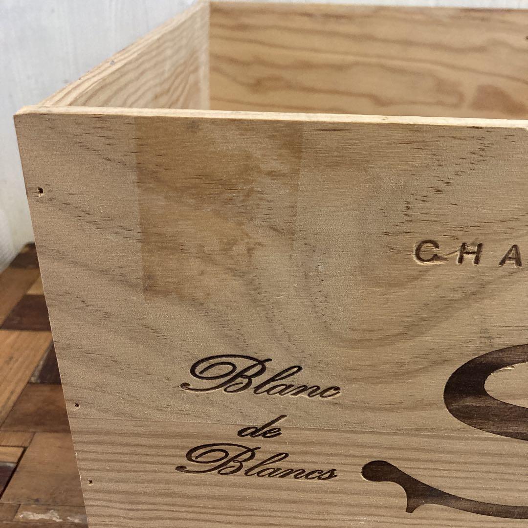 カール　シャンパン　Champagne SALON サロン　木箱のみ