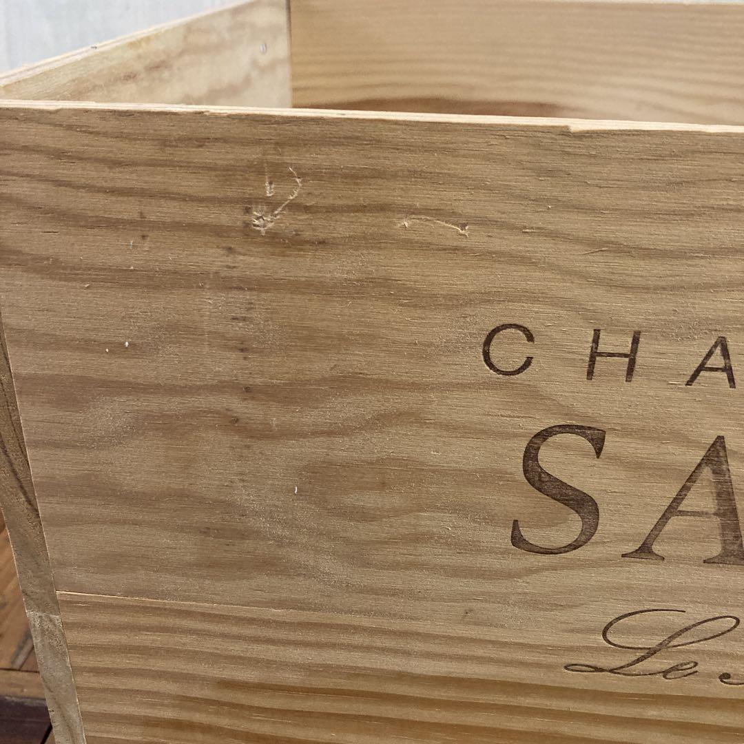 カール　シャンパン　Champagne SALON サロン　木箱のみ