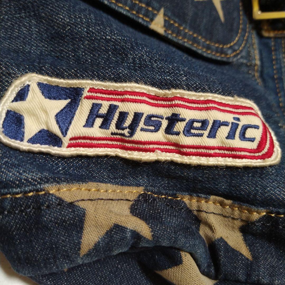 Hysteric 星柄デニムリュック