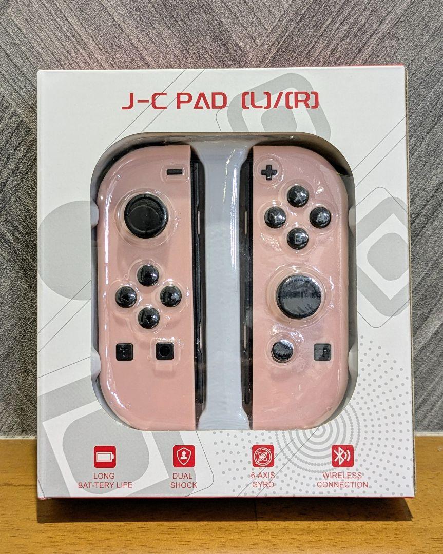 その他 JOY-CON (L)/(R) JOY-CON (L)/(R) - その他ベストセラー 商品