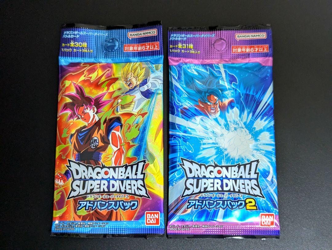 『アドバンスパック フルコンプセット』ドラゴンボール スーパーダイバーズ ドラゴンボールスーパーダイバーズ】『アドバンスパック』 20
