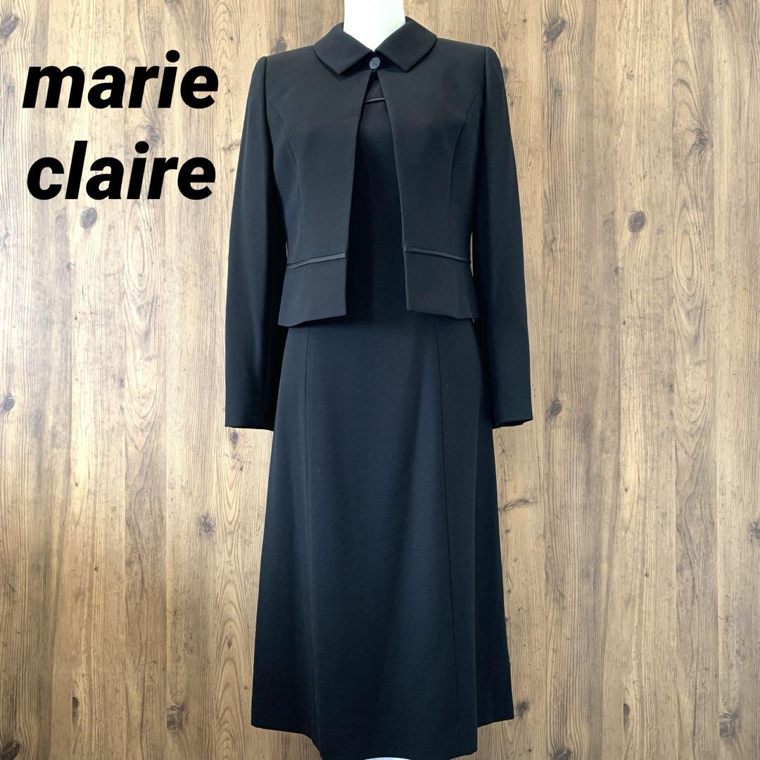 極美品【marie claire】ワンピース　7　ブラック　フォーマル　喪服