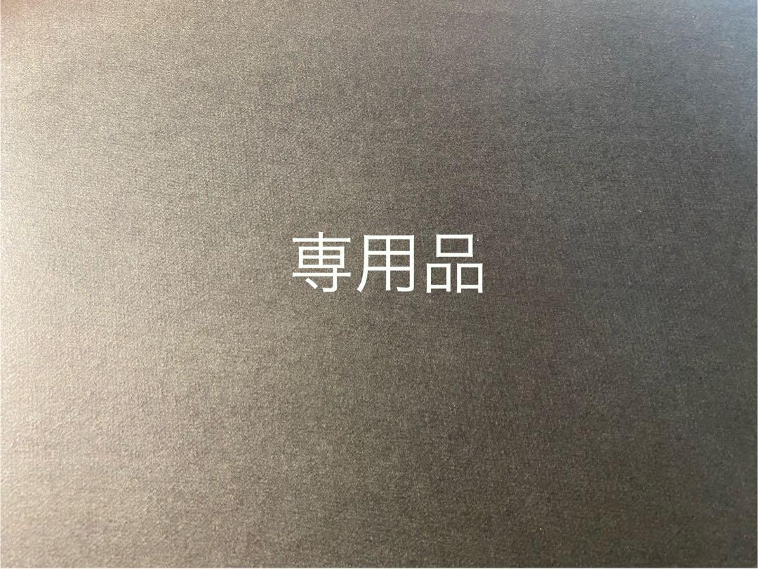 hiro0511 品