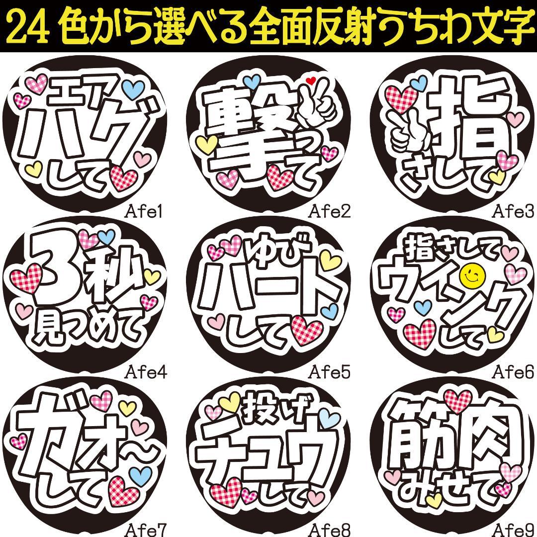 買い誠実 まりりん様ワッペン専用ページ♩ ゜ blog.topoleiloes.com.br