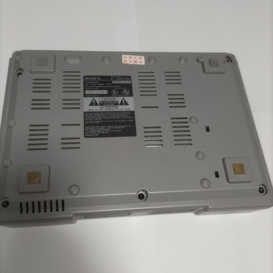 初代プレイステーション　本体のみ　海外版　SCPH-7501