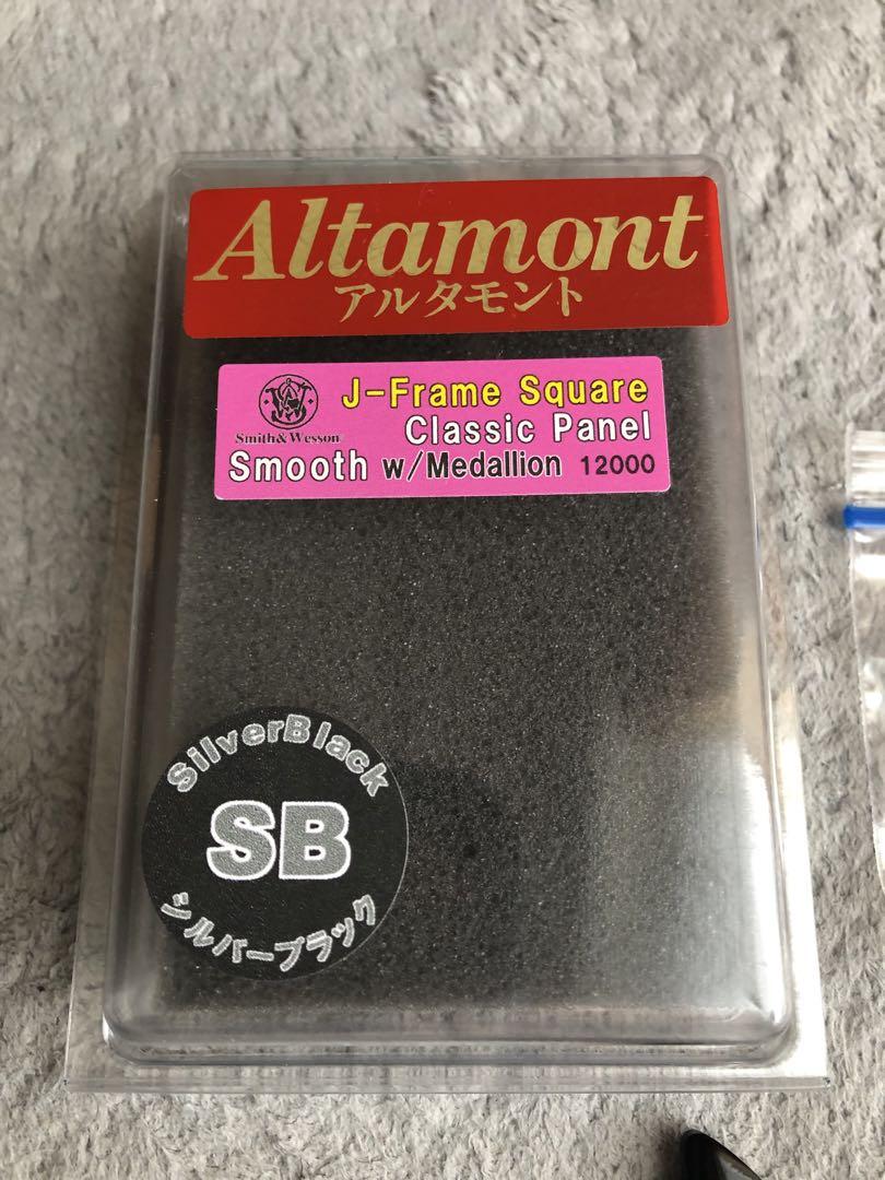 アルタモント　Jフレームスクウェアバット木製グリップ