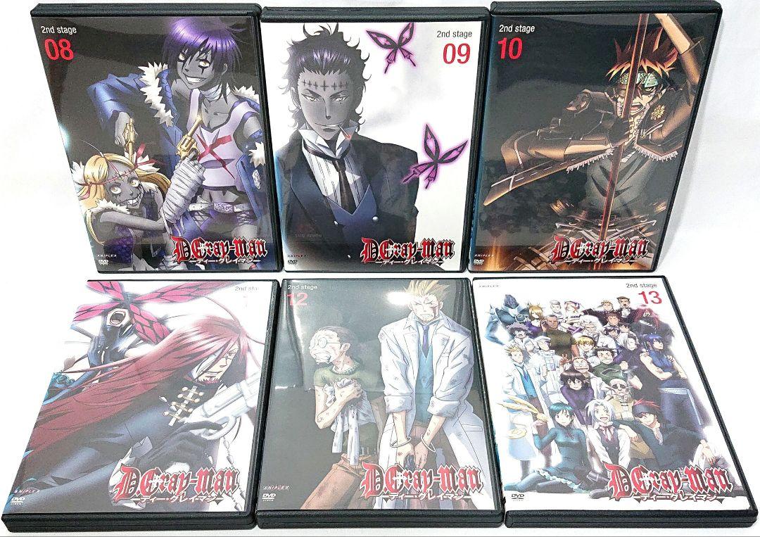 D.Gray-man/ディーグレイマン【1期+2期】 DVD 全26巻セット