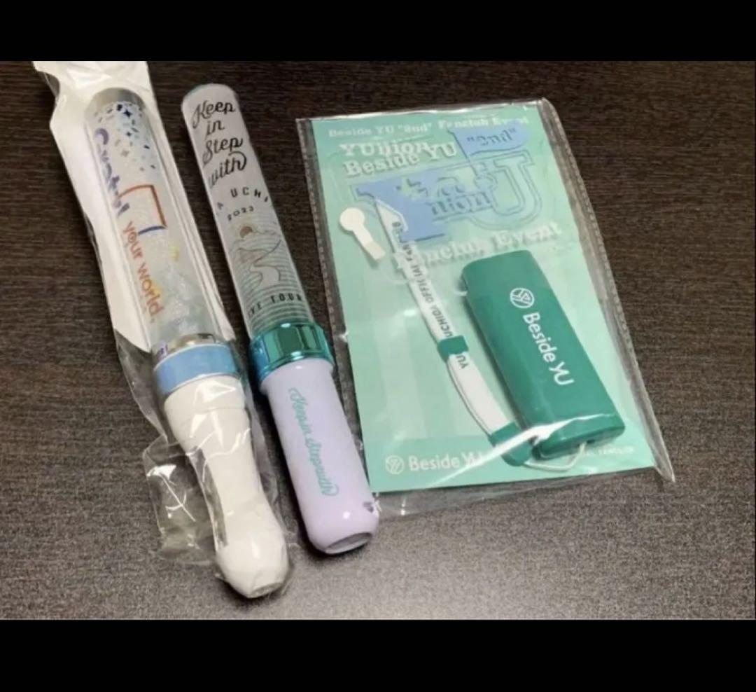【内田雄馬】グッズまとめ売り 内田雄馬 グッズ まとめ売り バラ売り不可 - メルカリ