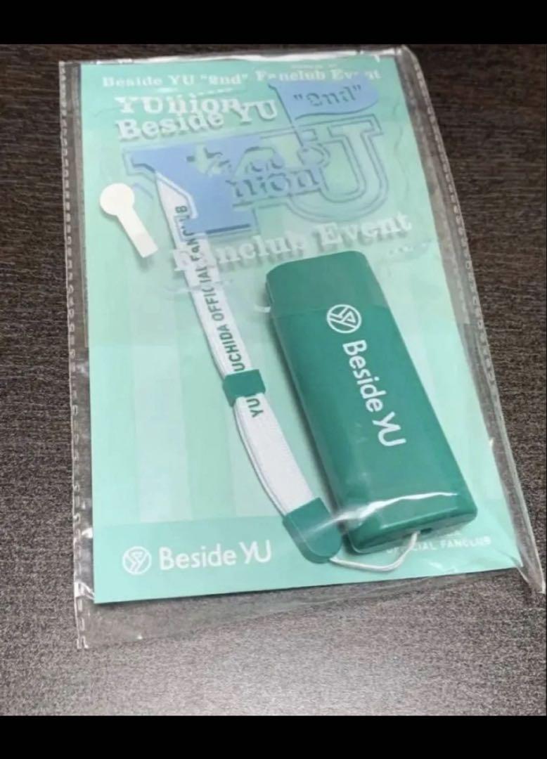 【内田雄馬】グッズまとめ売り 内田雄馬 グッズまとめ売り - メルカリ