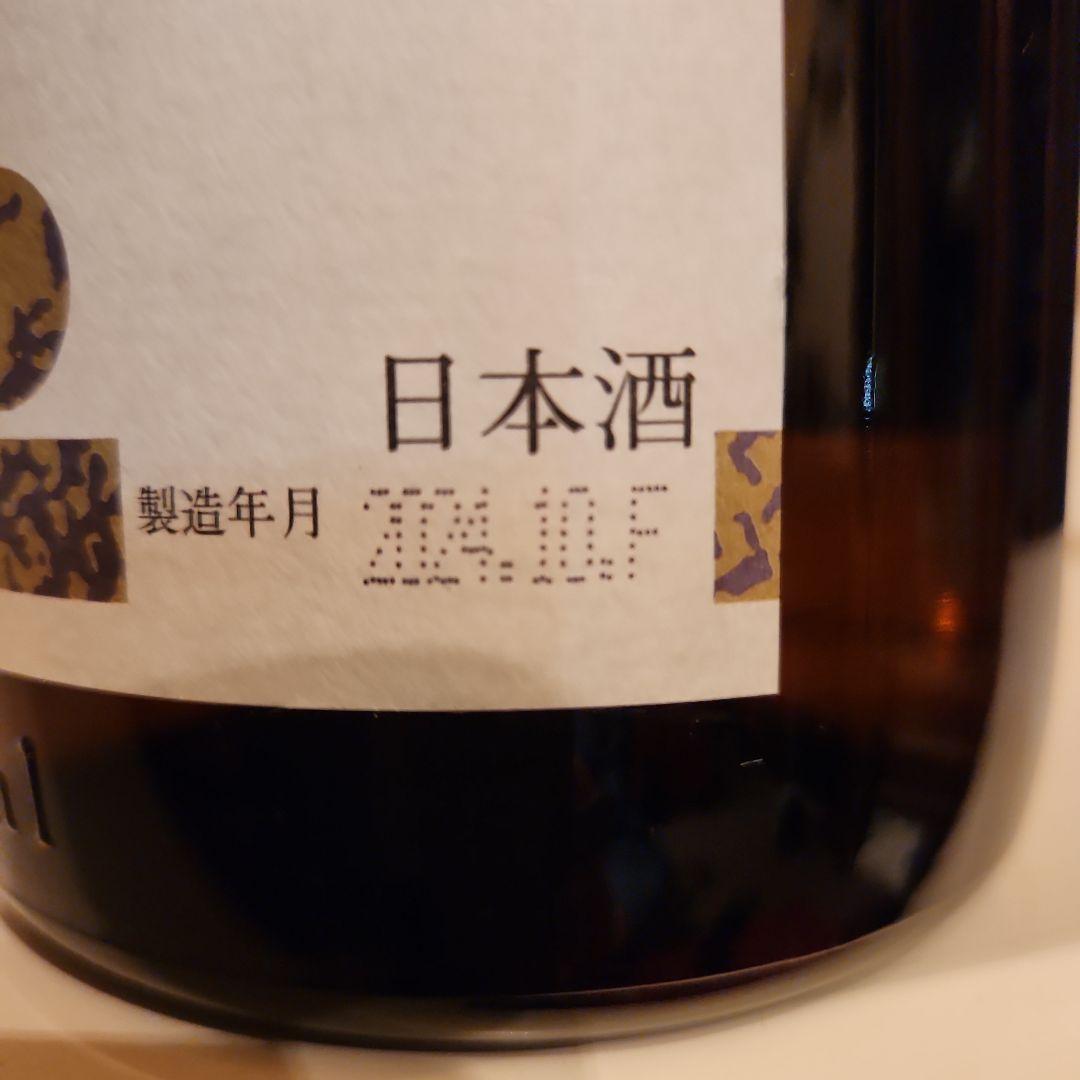 [ 朝日 鷹] 製造年月 2024年10月 今現在一番新しい朝日 鷹 早い方優先