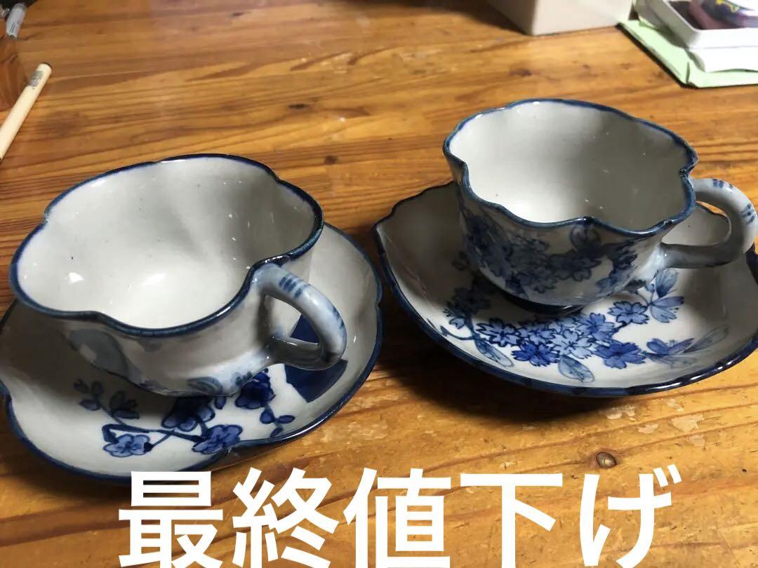 ハンドメイドの一点もの4客セット