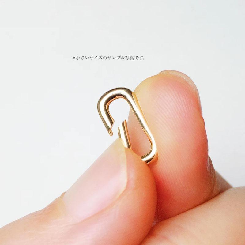 【海外 正規品】 K18YG YG 大 クラスプ チェーンパーツ つなぎ パーツ オーバル コマ アクセサリー