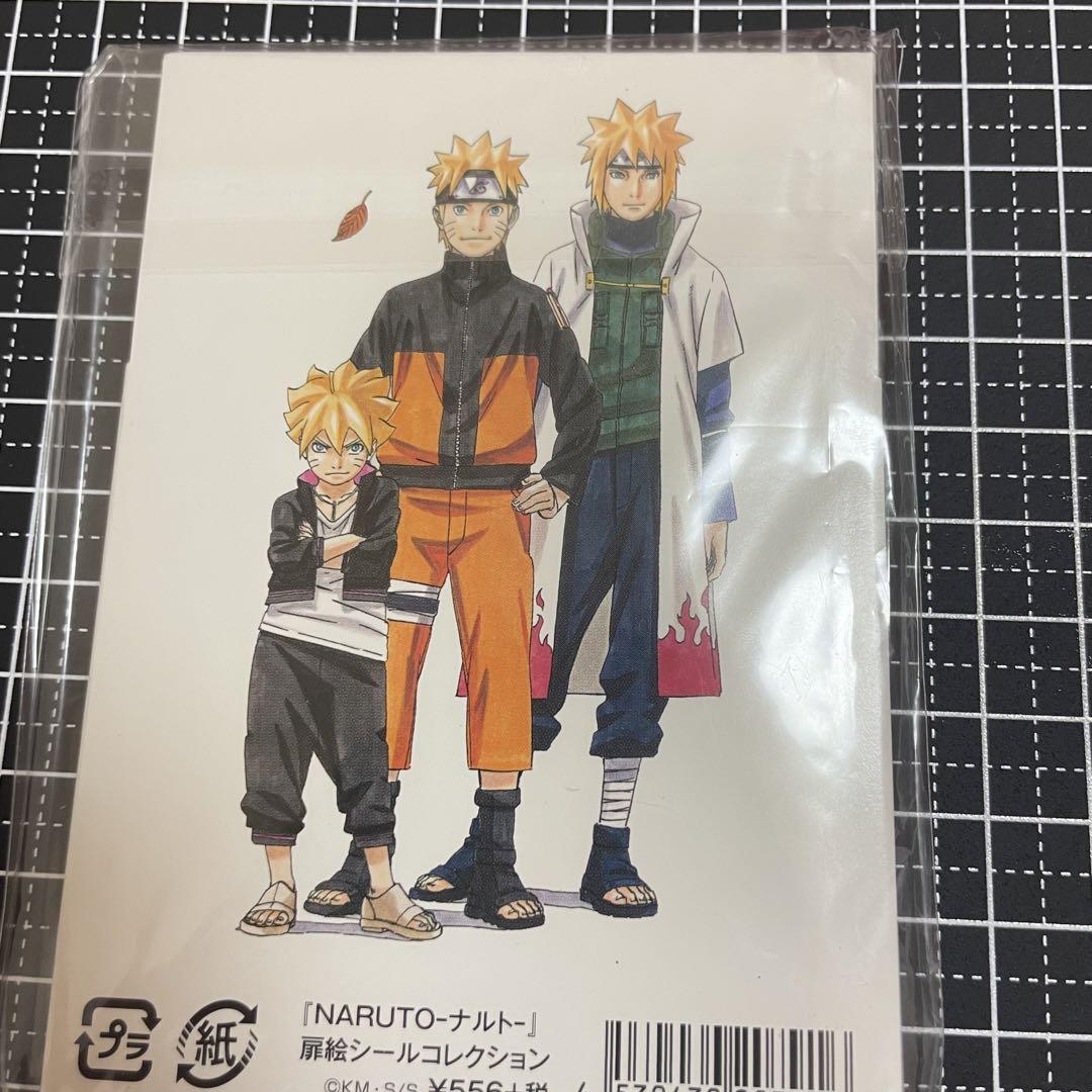 ナルト　NARUTO ナルト展 ツルミロボBlog | アニメ「NARUTO-ナルト-」放送開始20周年記念