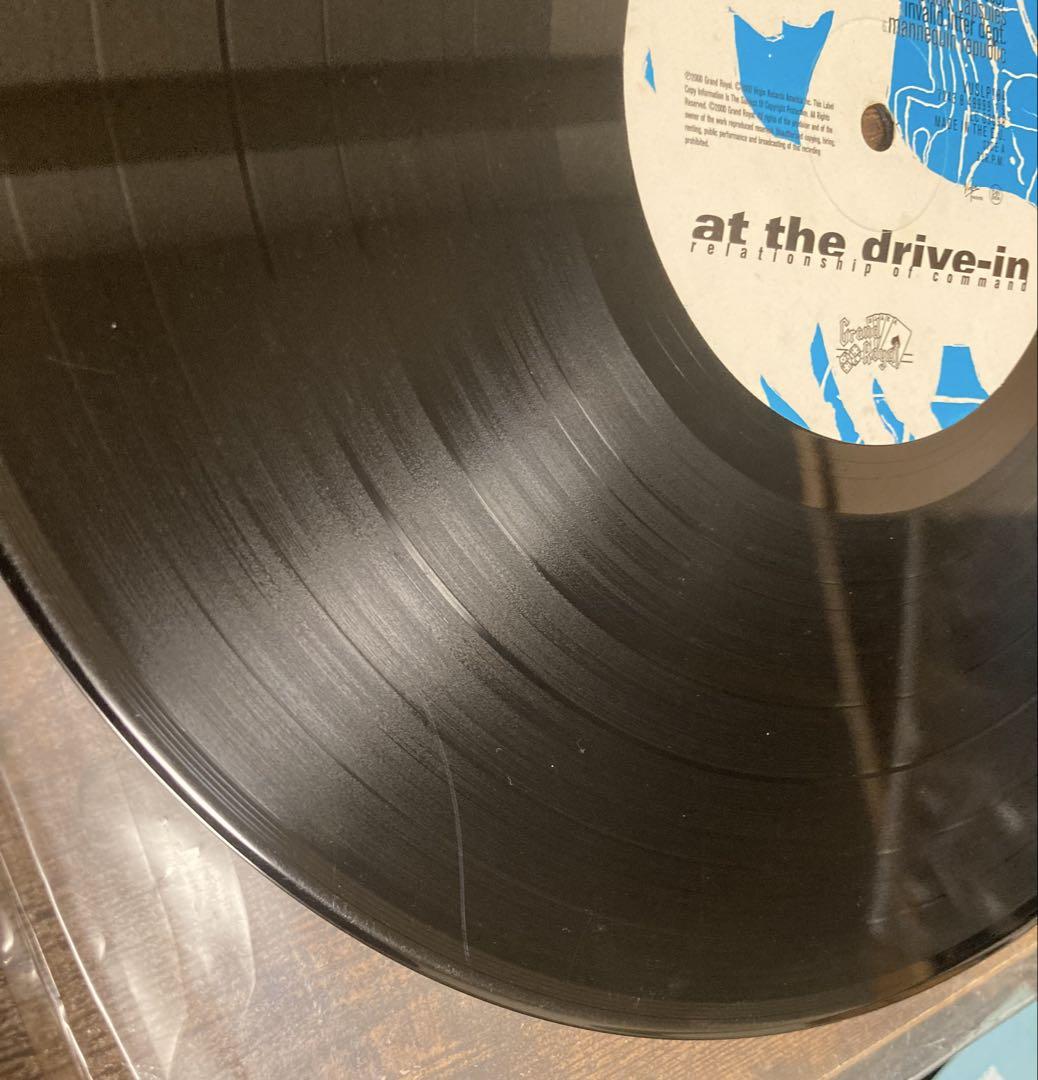 At The Drive-In Relationship of Command