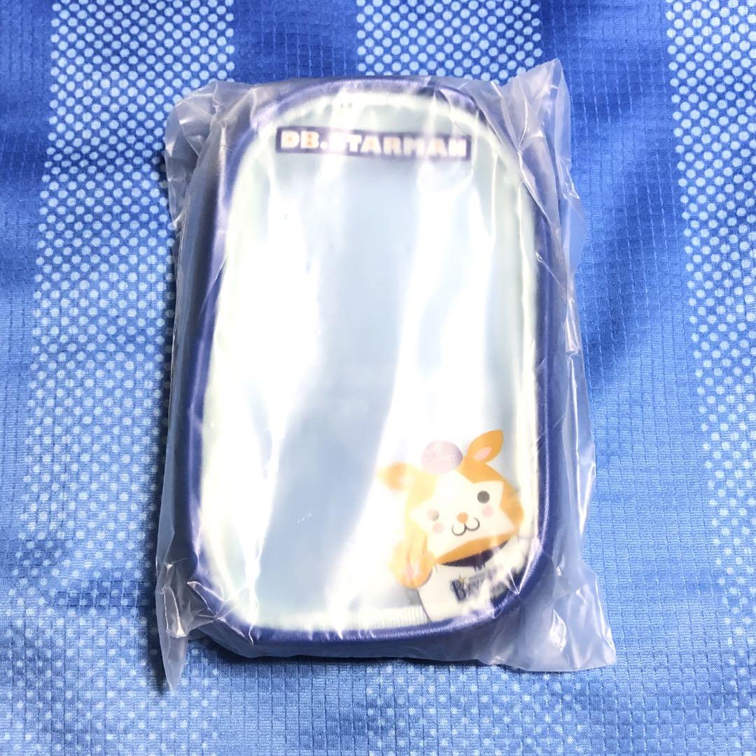 横浜DeNAベイスターズ アクスタポーチ DB.スターマン - メルカリ