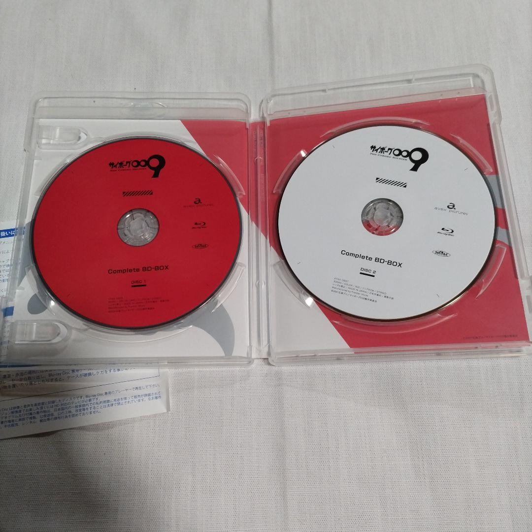 G630】サイボーグ009THECYBORGSOLDIERBlu-rayBOX