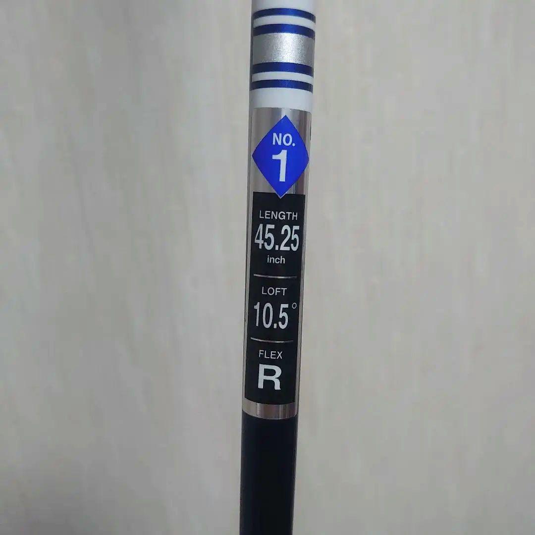 【ほぼ新品】DUNLOP Srixon ZX5 ドライバー 10.5度 R