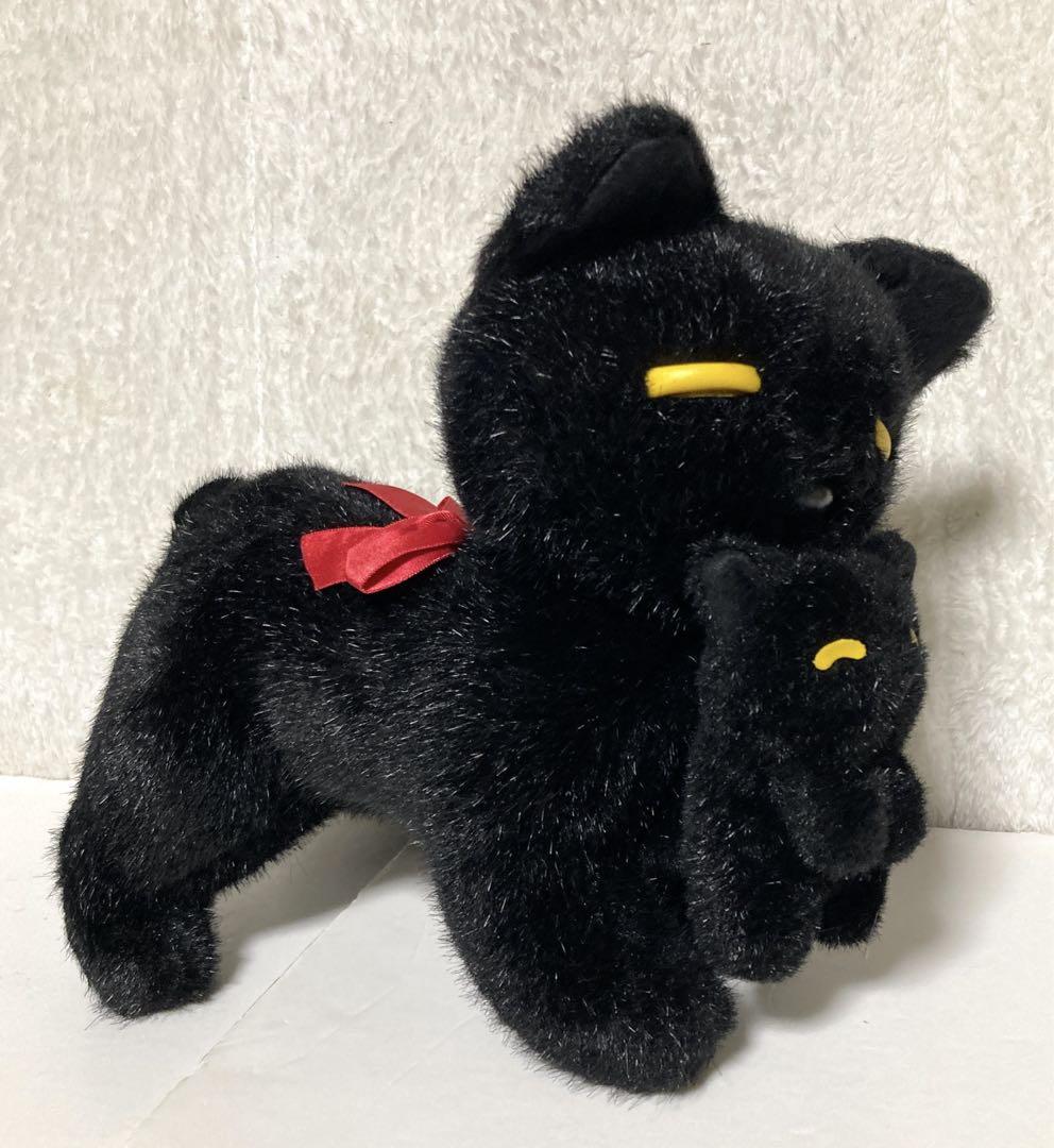 ヤマト運輸　初期　1990年 ぬいぐるみ 非売品 希少】ヤマト運輸 クロネコヤマト ノベルティ ねこ ぬいぐるみ