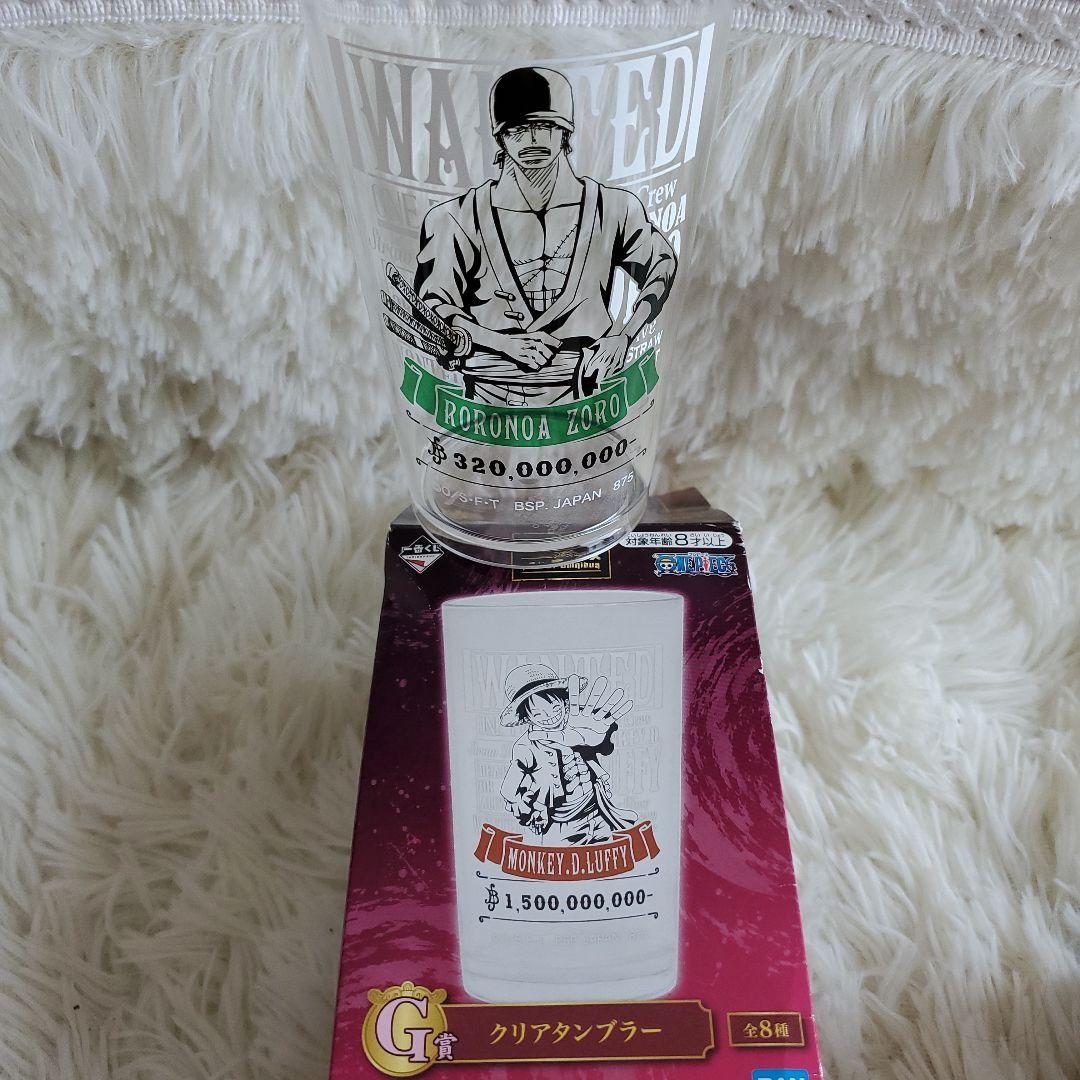 [24時間以内発送］ワンピース　一番くじ　記念プレートセット 新品未使用 ワンピース 一番くじ 記念プレート 24種全種 コンプ