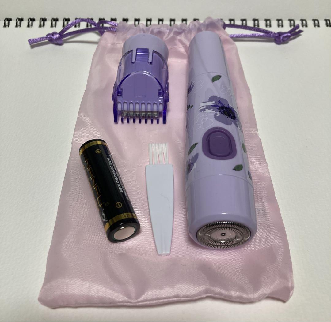 Schick ハイドロシルク VIO W-shaver シェーバー