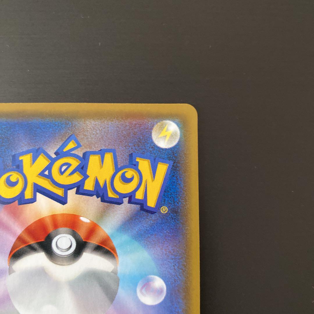 限定15%OFF ポケモンカード SA zBDQi-m22554321162 ブラッキーvmax HOTセール