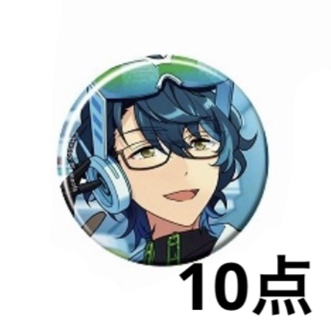 あんスタ つむぎ キャラバッジ あんスタ 青葉つむぎ 缶バッジ
