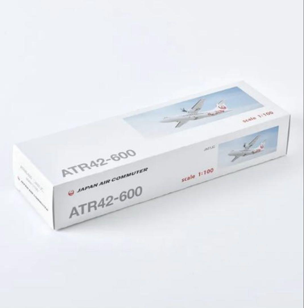 新品】日本エアコミューター ATR42-600 1号機 スナップイン