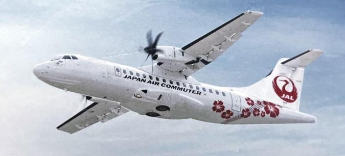 新品】日本エアコミューター ATR42-600 1号機 スナップイン