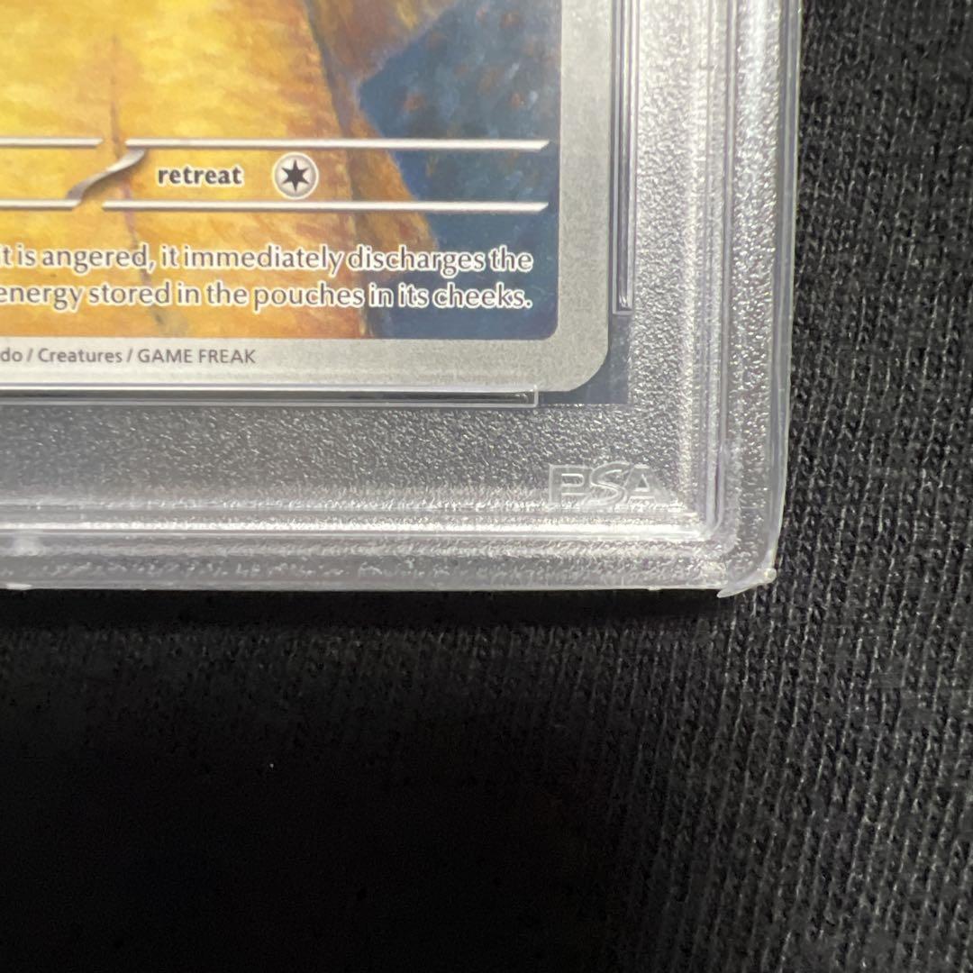 ゆ*り様 PSA9 ゴッホ ピカチュウ　台紙付き ゆ*り様 PSA9 ゴッホ ピカチュウ 台紙付き - メルカリ