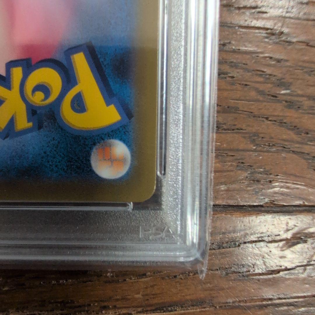 【PSA10】アルセウスV SR スターバース ポケモンカード