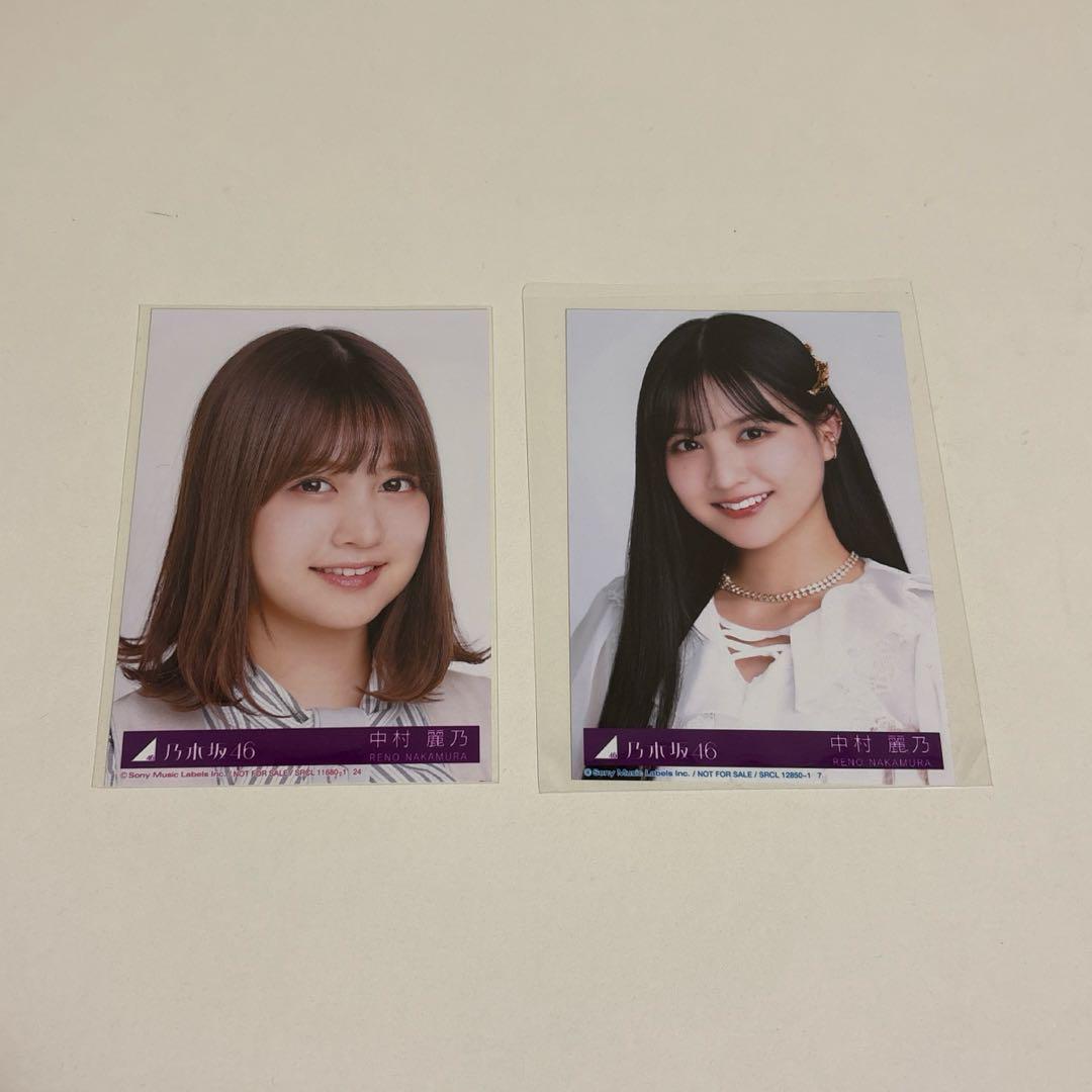 乃木坂46 中村麗乃 - メルカリ
