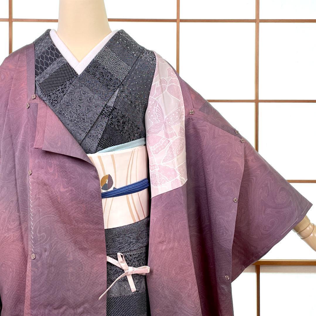 墨流し染 渋い紫