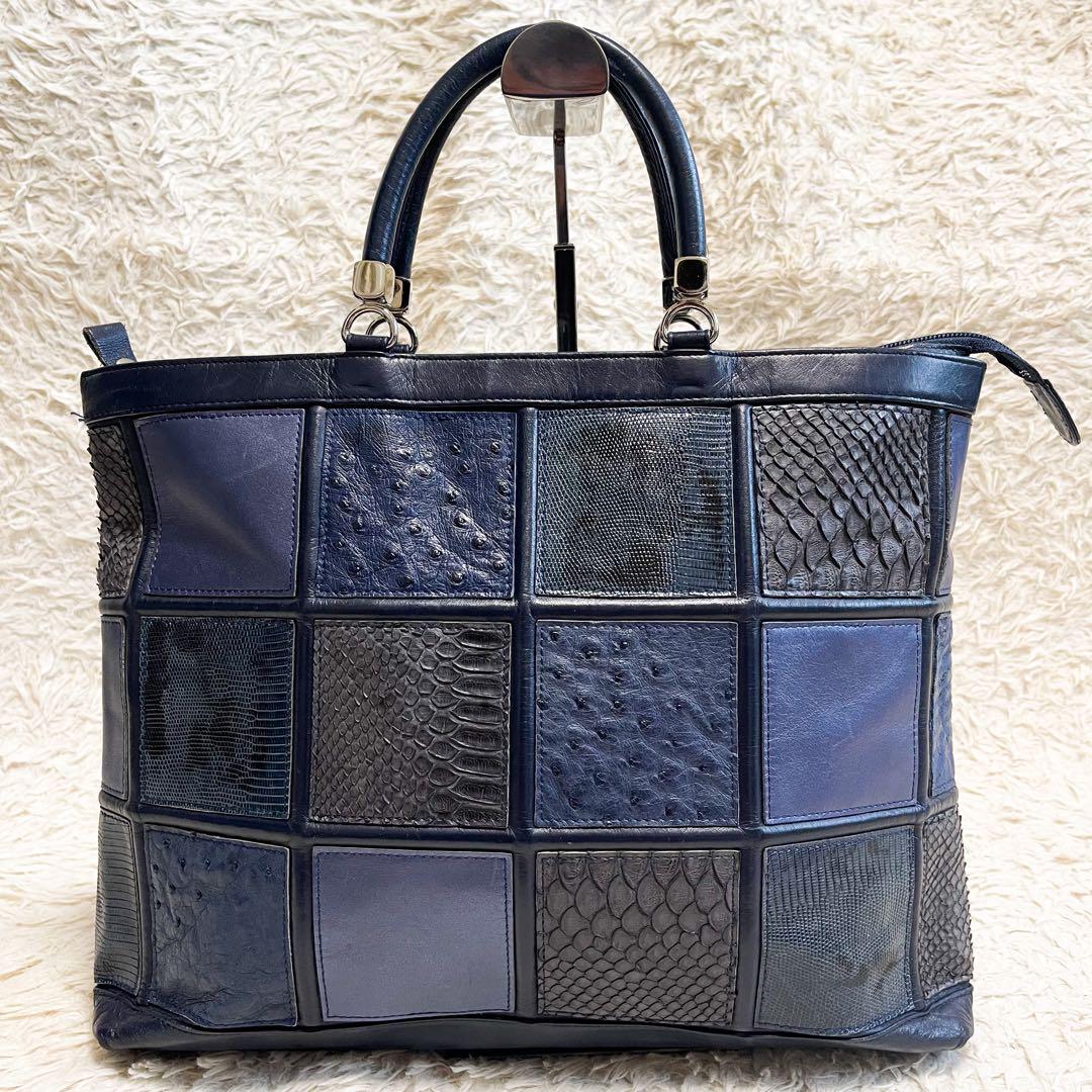 【美品】JRA認定 ブリーフケース パッチワーク オーストリッチ レザー L1