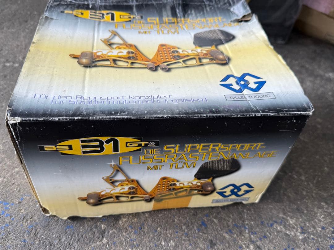 GSX1300R 隼 バックステップ GSX1300R 隼 バックステップ