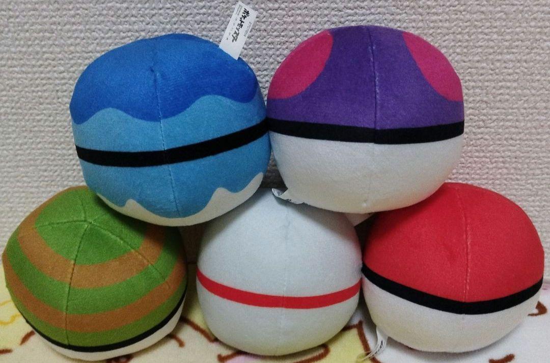 ポケモン アミューズメントぬいぐるみ22点セットの