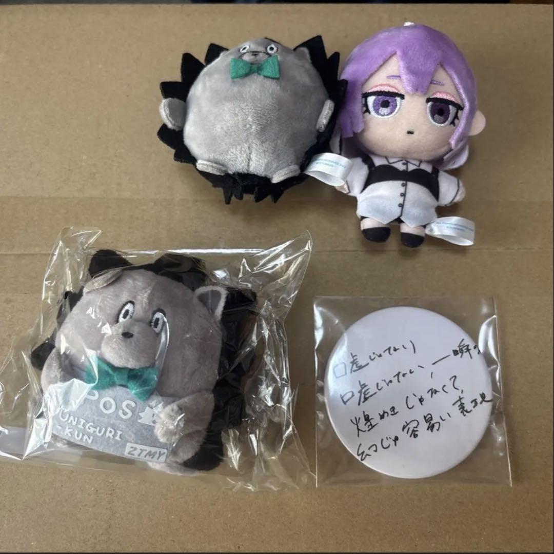 【NEW限定品】 ずとまよ、Eve グッズまとめ売り - メルカリ その他