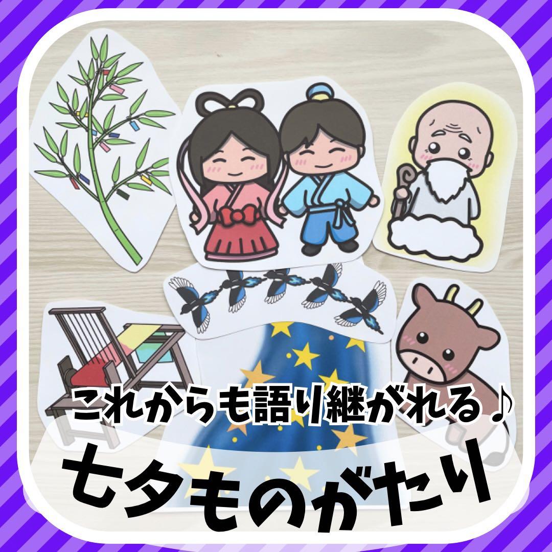 【30％OFF】 haruka様 リクエスト 7点 まとめ商品 コスプレ小物